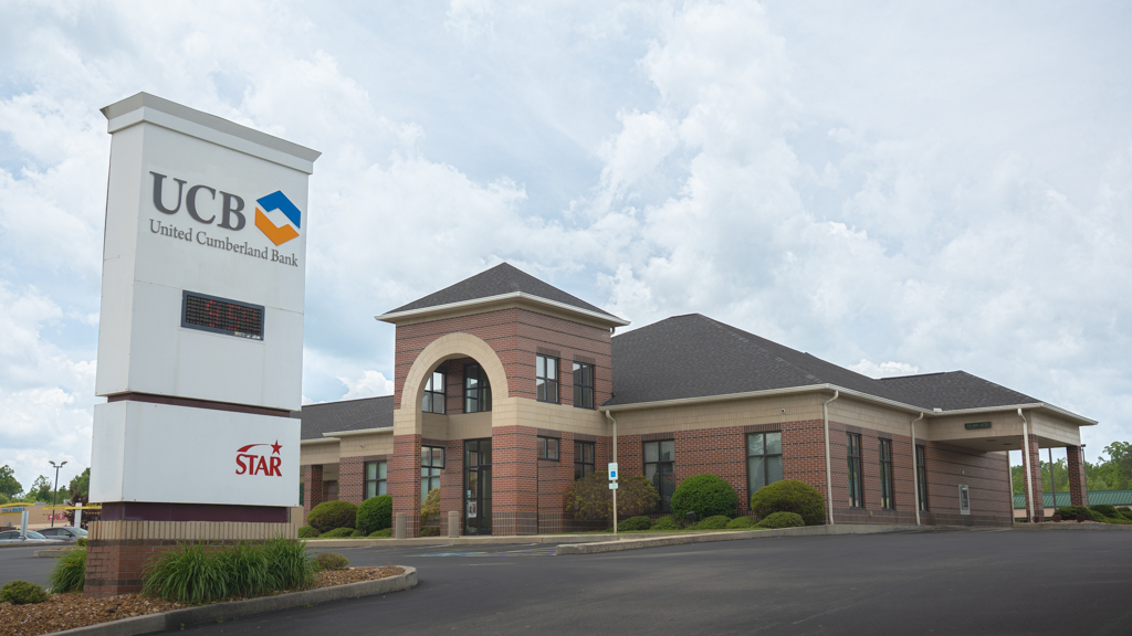 Exterior of the UCB North Branch, large brick bank.